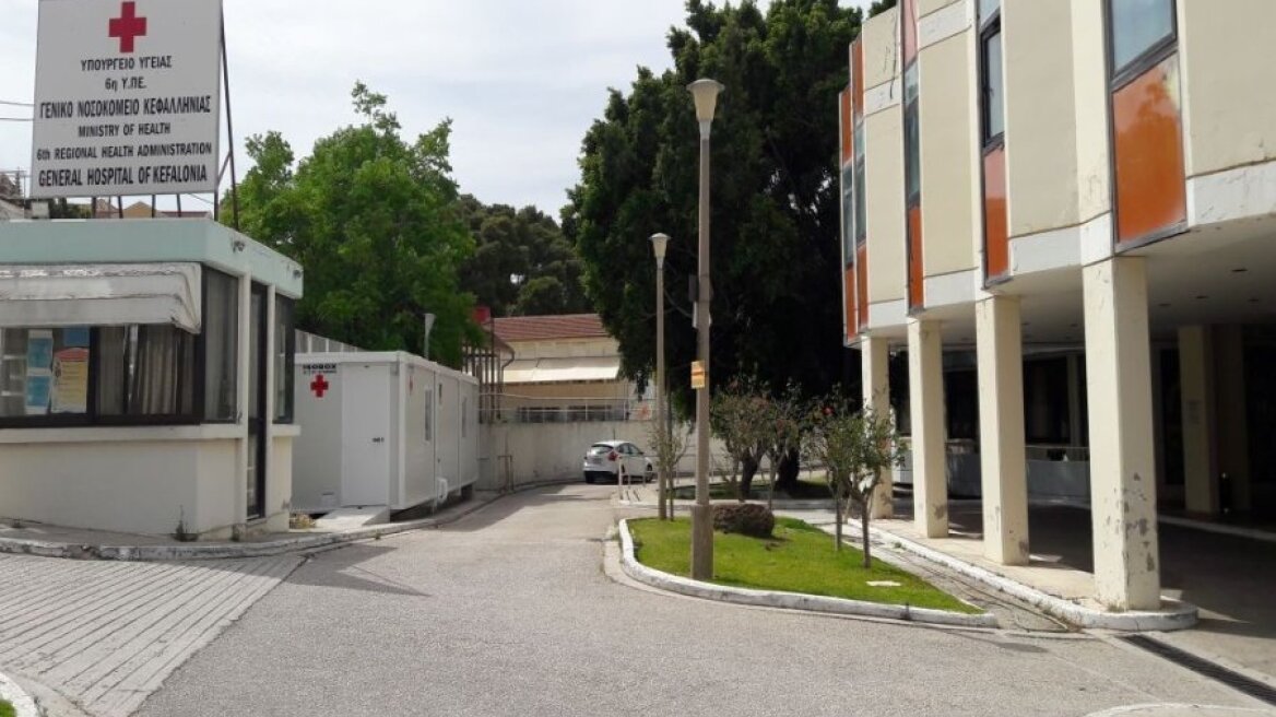 Συνελήφθη 20χρονος στην Κεφαλονιά που έδωσε αλκοόλ σε ανήλικη και αυτή έχασε τις αισθήσεις της 