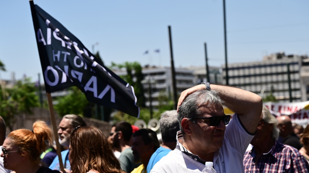 ΛΑΡΚΟ: Άγονοι και πάλι οι διαγωνισμοί