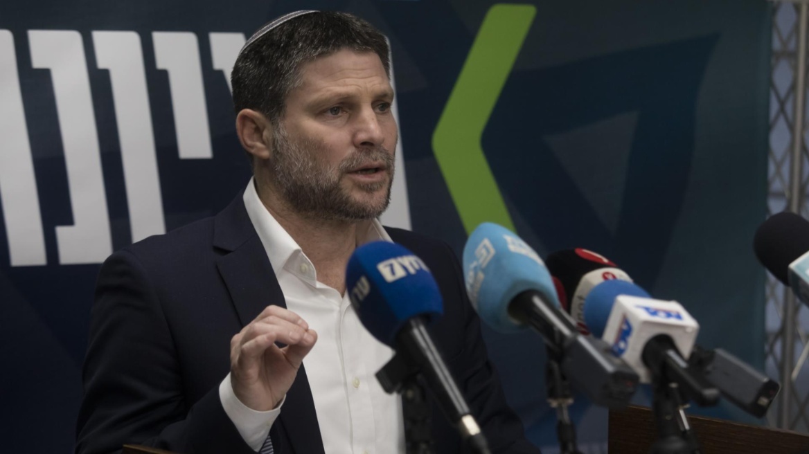 Πανηγυρίζει ο Ισραηλινός ακροδεξιός υπουργός Σμότριτς - «Το σχέδιο Τραμπ για τη Γάζα παίρνει μορφή»