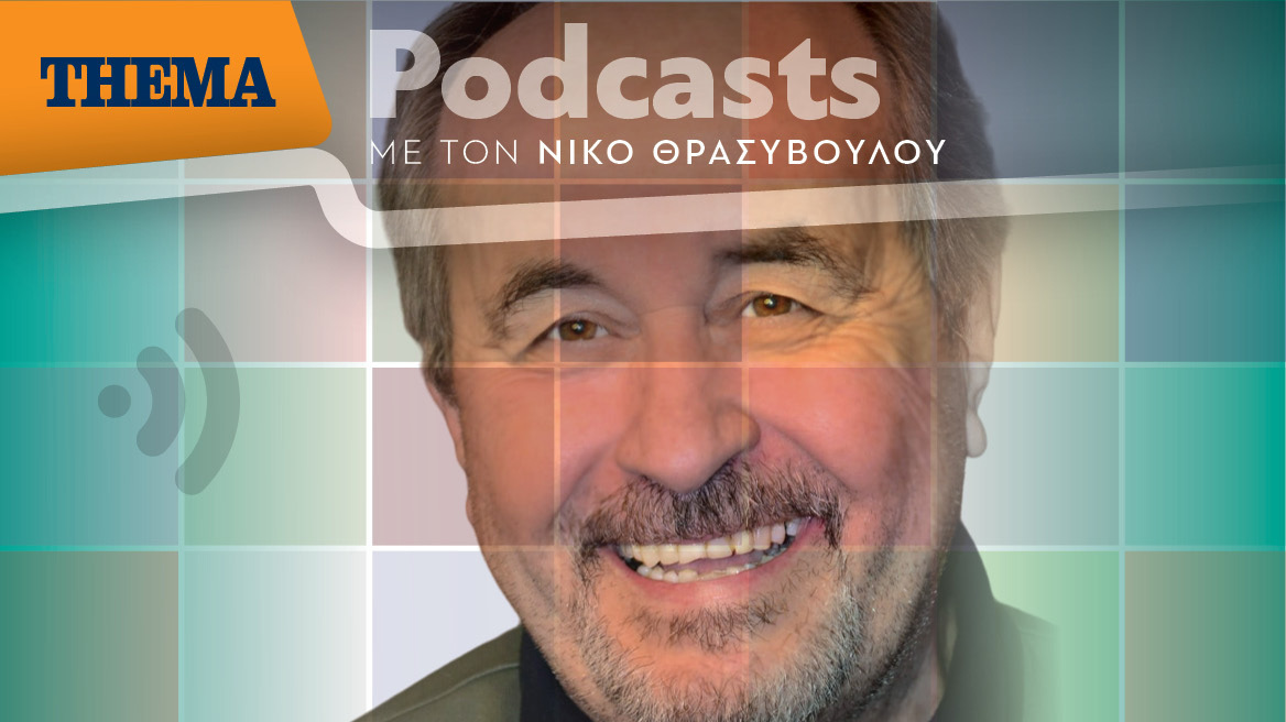 Θάνος Κανούσης: «Η ζωή του Βασίλη Καρρά ήταν και είναι κινηματογραφική ταινία»