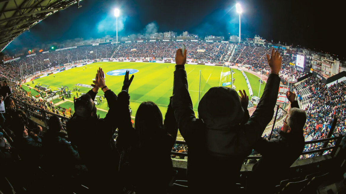 Οδηγός για φιλάθλους: Ξεκινά το πρωτάθλημα, μόνο με κινητό στα γήπεδα