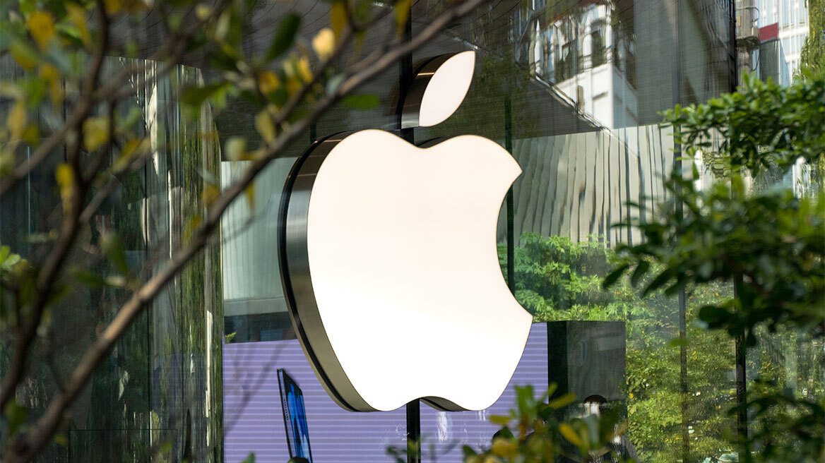 Μεγάλη δικαστική νίκη της Κομισιόν απέναντι στην Apple – H εταιρεία καλείται να πληρώσει αναδρομικά φόρους €13 δισ. 