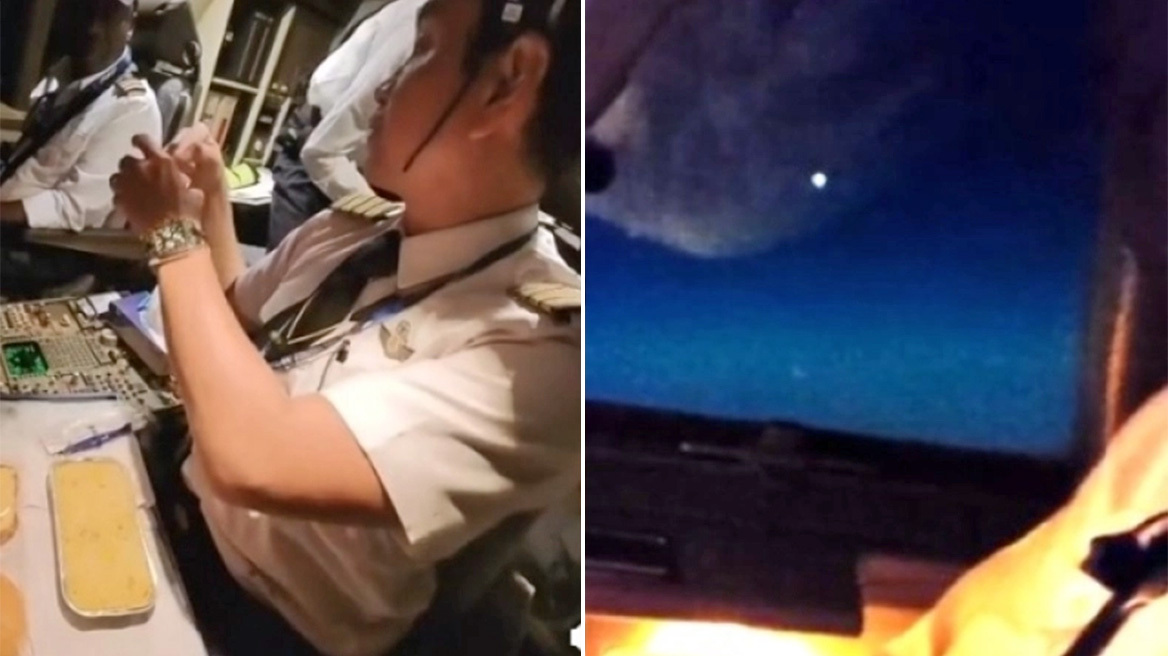 Πιλότοι κατέγραψαν πλάνα από UFO: «Μας κράτησαν ξύπνιους»