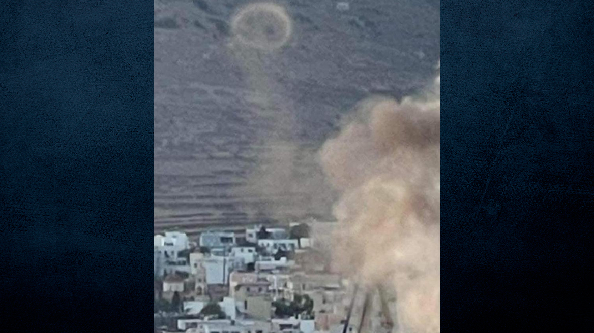 Σύρος: Έκρηξη σε δεξαμενόπλοιο