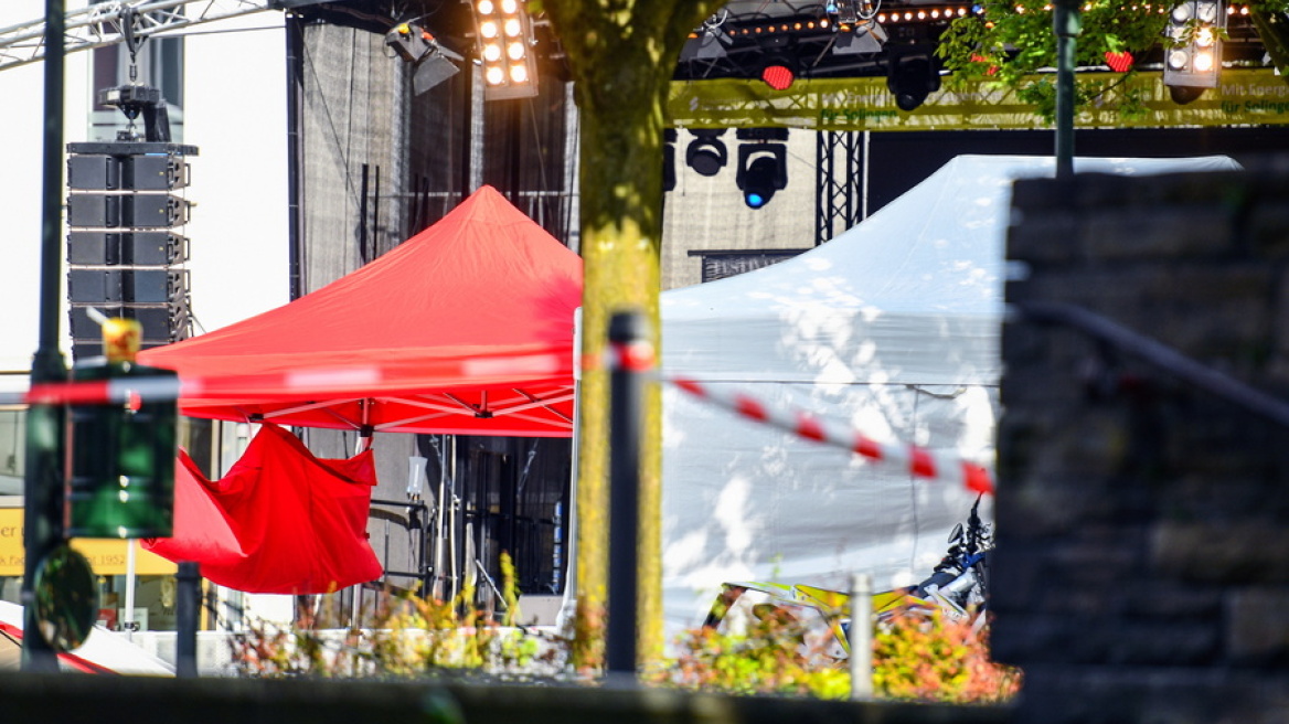 Επίθεση σε φεστιβάλ στο Ζόλινγκεν: Ο συλληφθείς δεν είναι ο δράστης, λένε γερμανικά ΜΜΕ - Βρέθηκε το όπλο του εγκλήματος