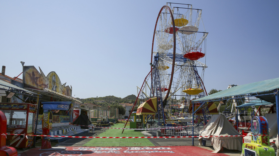 Χαλκιδική: Αναβλήθηκε η δίκη της πρώην δημάρχου Κασσάνδρας για το δυστύχημα στο λούνα παρκ