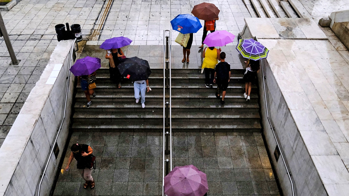Έρχονται καταιγίδες από αύριο, αυξημένος ο κίνδυνος πλημμυρικών φαινομένων