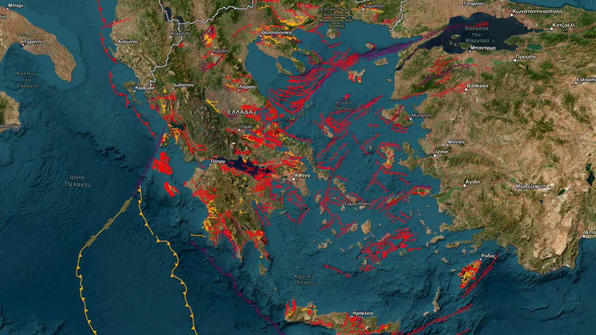 Πού βρίσκονται τα ενεργά ρήγματα της Ελλάδας - Διαθέσιμος σε όλους πλέον αναλυτικός ψηφιακός χάρτης
