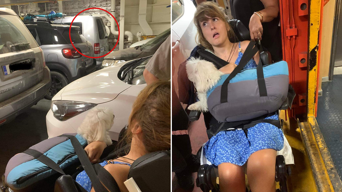 Υπουργείο Ναυτιλίας: Αλλάζει το πλαίσιο πρόσβασης ΑμεΑ στα πλοία μετά το περιστατικό με την Μυρτώ