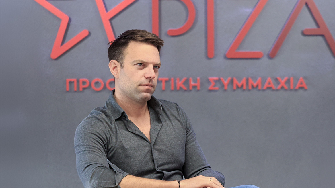 ΣΥΡΙΖΑ: Αλλάζει όνομα στο κόμμα ο Κασσελάκης - Σαρωτικές αλλαγές ενόψει Συνεδρίου