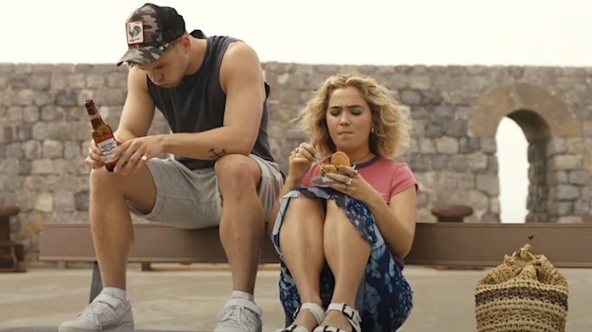 H τροφή που συνδέεται άμεσα με την κατάθλιψη