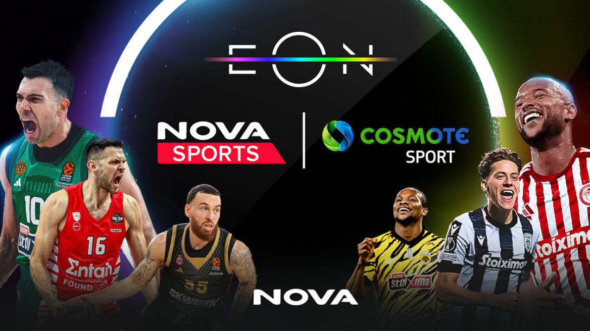Νon stop υπερθέαμα στη Nova
