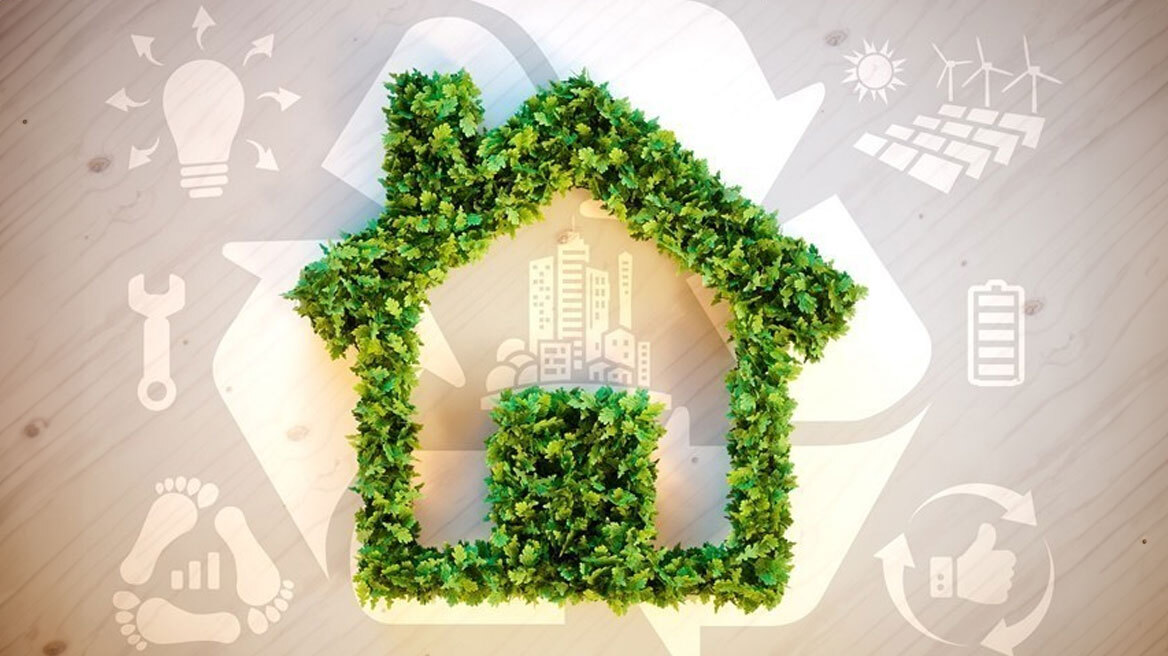 ΕΞΟΙΚΟΝΟΜΩ 2023 με την στήριξη της Εθνικής Τράπεζας