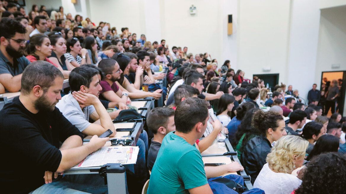 Φοιτητικό επίδομα: Ανοιχτή ξανά η πλατφόρμα για λίγες ημέρες
