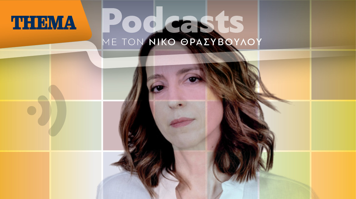 Ντορίνα Παπαλιού: «Δεν γράφω βιβλία απλά για να εκδώσω κάτι»