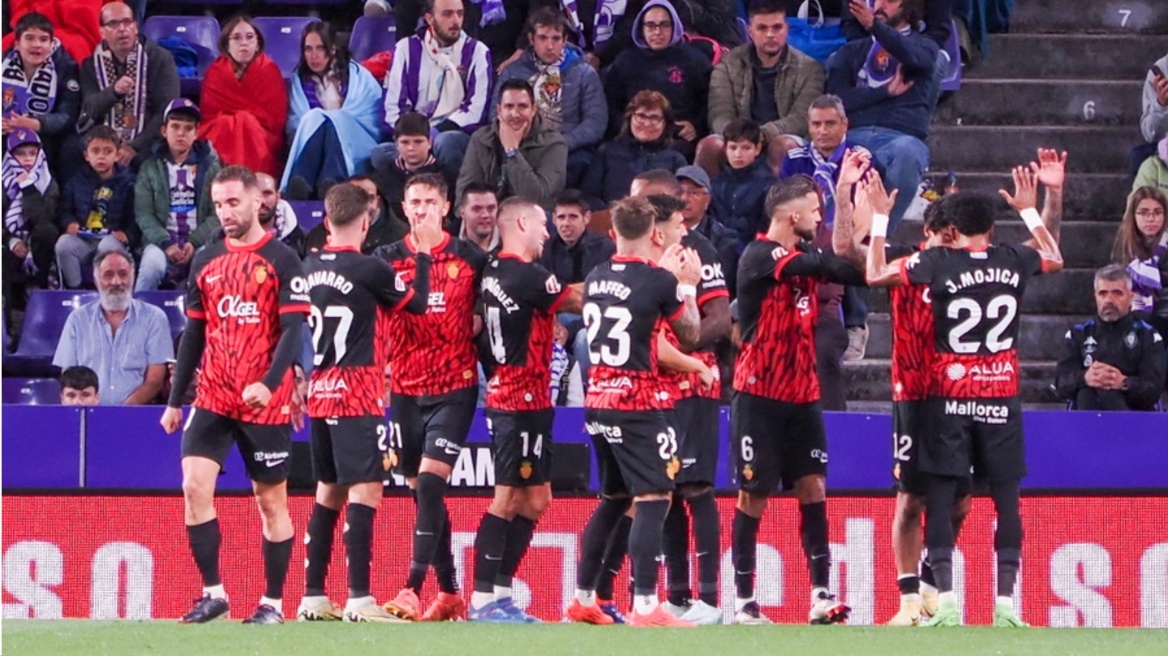 La Liga: Τρίτη σερί νίκη και... 4η θέση για τη Μαγιόρκα, 2-1 τη Βαγιαδολίδ - Δείτε τα γκολ 