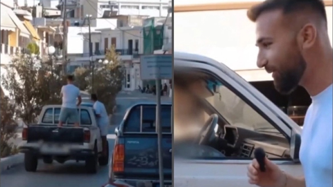Αδιανόητο σκηνικό στην Κρήτη: Γνωστός Youtuber ανέβηκε σε αγροτικό που οδηγούσε 14χρονος (vid)