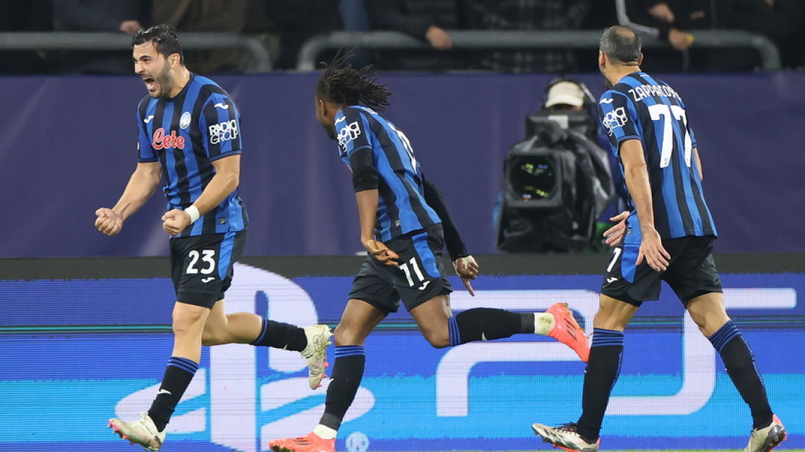 Champions League: «Πάρτι» της Αταλάντα 3-0 εκτός έδρας τη Σαχτάρ, διπλό της Φέγενορντ, 3-2 την Τζιρόνα - Δείτε τα γκολ 