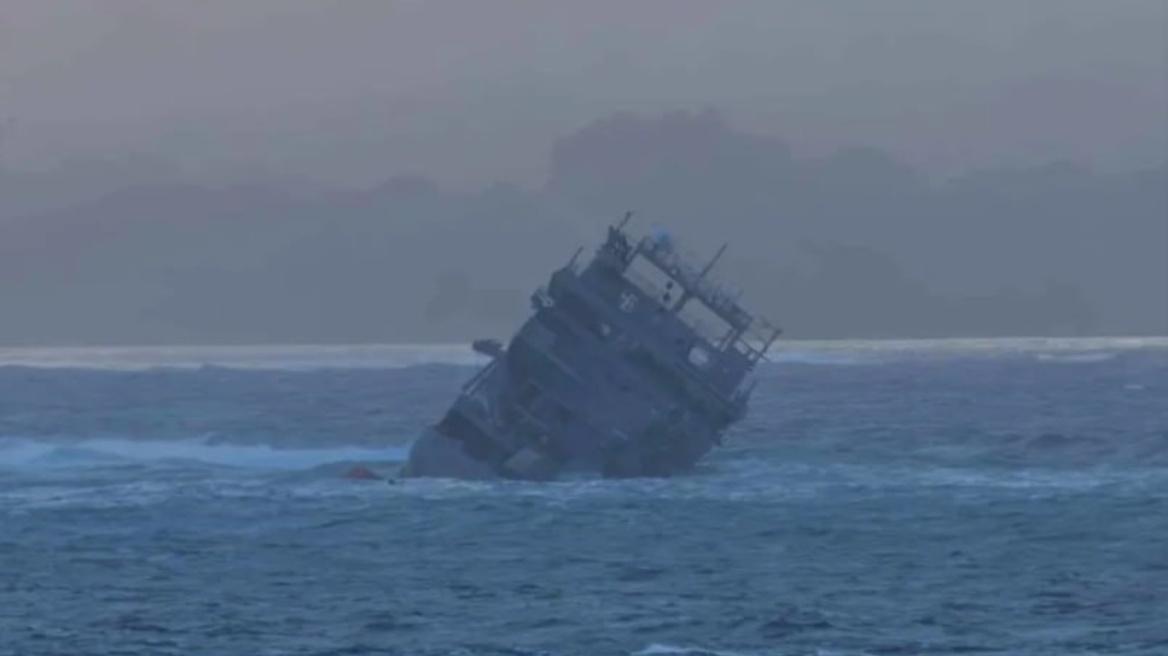 Αποζημίωση στη Σαμόα για θαλάσσια ρύπανση πλήρωσε η Νέα Ζηλανδία μετά το ναυάγιο πολεμικού πλοίου

