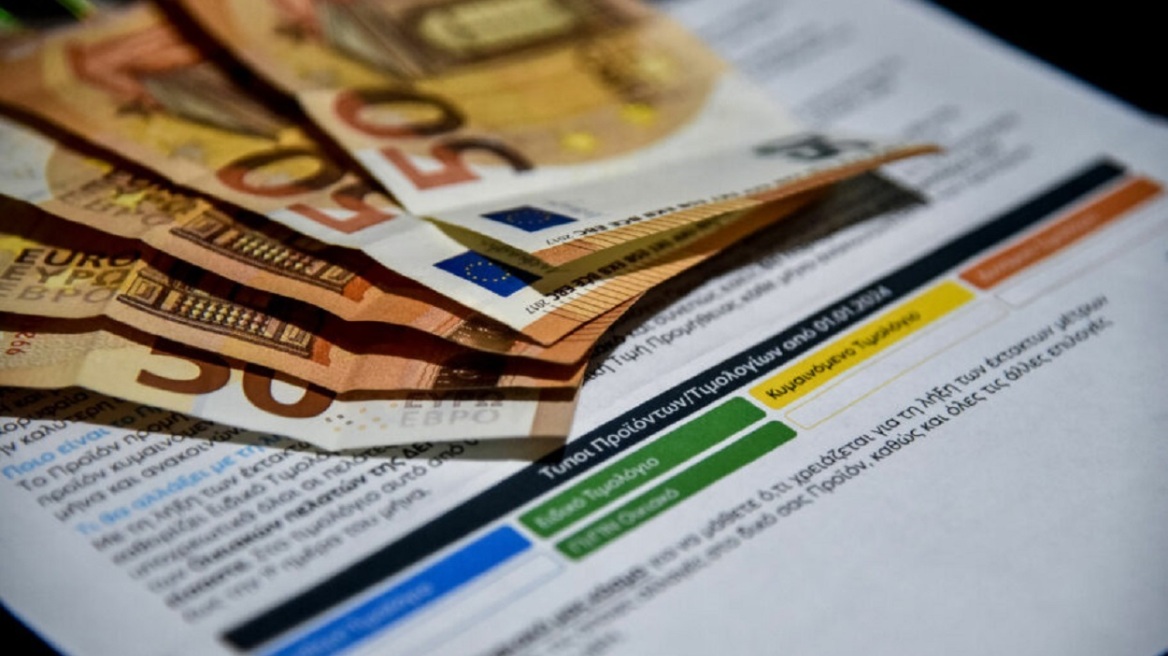 Ρεύμα: Τουλάχιστον ως τον Φεβρουάριο του 2025 τα μέτρα στήριξης