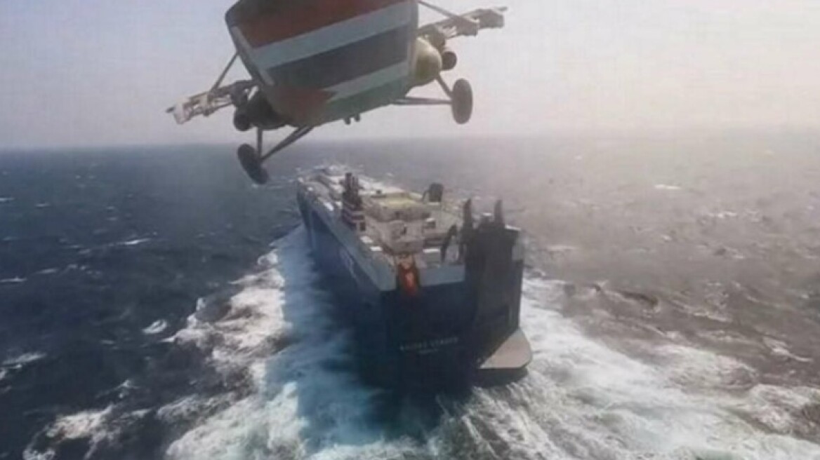 VesselsValue: «Μια ξαφνική διακοπή των επιθέσεων των Χούθι θα επηρεάσει αρνητικά τη ναυτιλία»