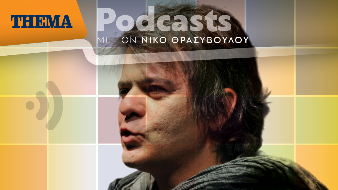 Πέτρος Ζούλιας: «Πολυαναμενόμενη είναι μια παράσταση όταν το θέμα της αφορά δικαιοσύνη , βία και διαπλοκή»