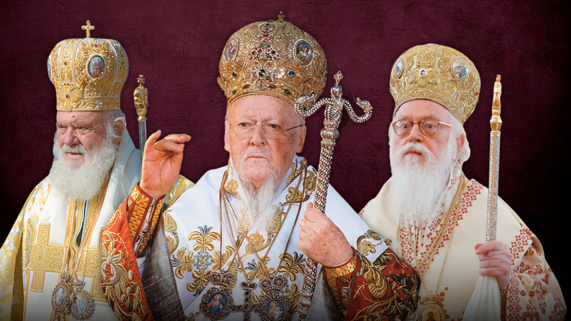 Σκάκι για την επόμενη μέρα: Εκκλησιαστικό  Game of thrones σε Αθήνα, Κωνσταντινούπολη και Τίρανα