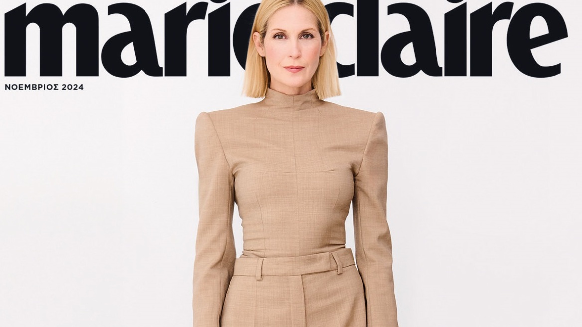 Η Κέλι Ράδερφορντ στο Marie Claire Νοεμβρίου: «Θα ενθάρρυνα τις γυναίκες να φορούν ό,τι τους αρέσει, ασχέτως ηλικίας»