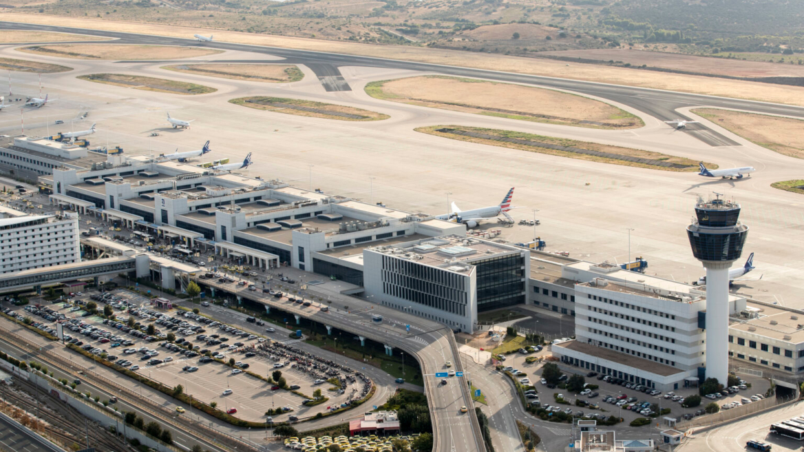 Ο Διεθνής Αερολιμένας Αθηνών γίνεται υπόδειγμα βιωσιμότητας για ένα καλύτερο αύριο