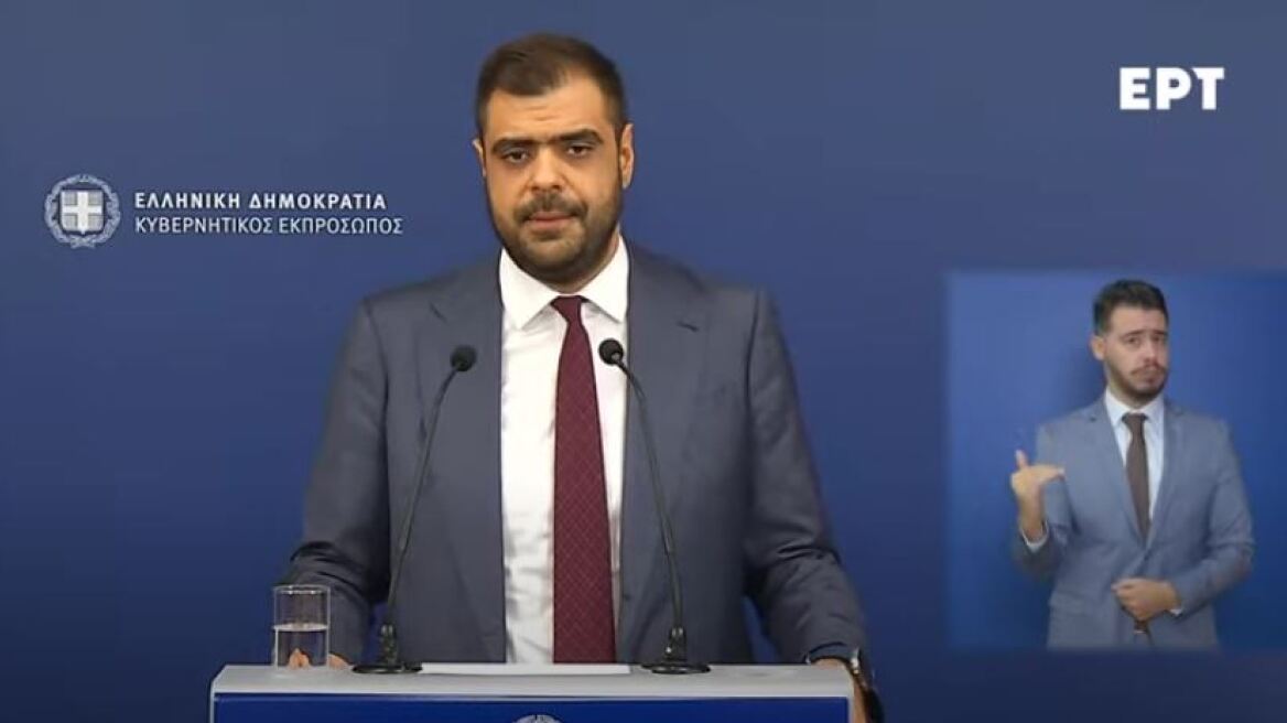 Μαρινάκης για Σαμαρά: Πάγια αρχή μας να μην σχολιάζουμε απόψεις, πολλώ δε μάλλον κύκλους πρώην πρωθυπουργών και προέδρων της ΝΔ