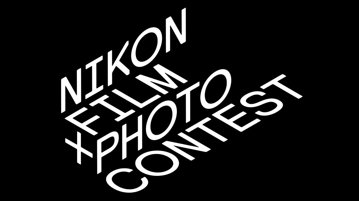Ο διαγωνισμός  Nikon Film and Photo Contest 2024-2025 ξεκινά  επίσημα στις 30 Οκτωβρίου 2024