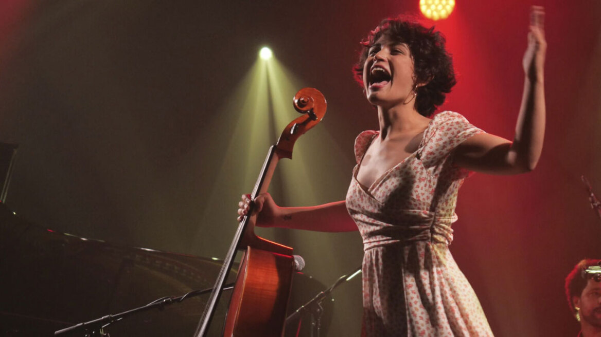 Η Ana Carla Maza στο Θέατρο Παλλάς