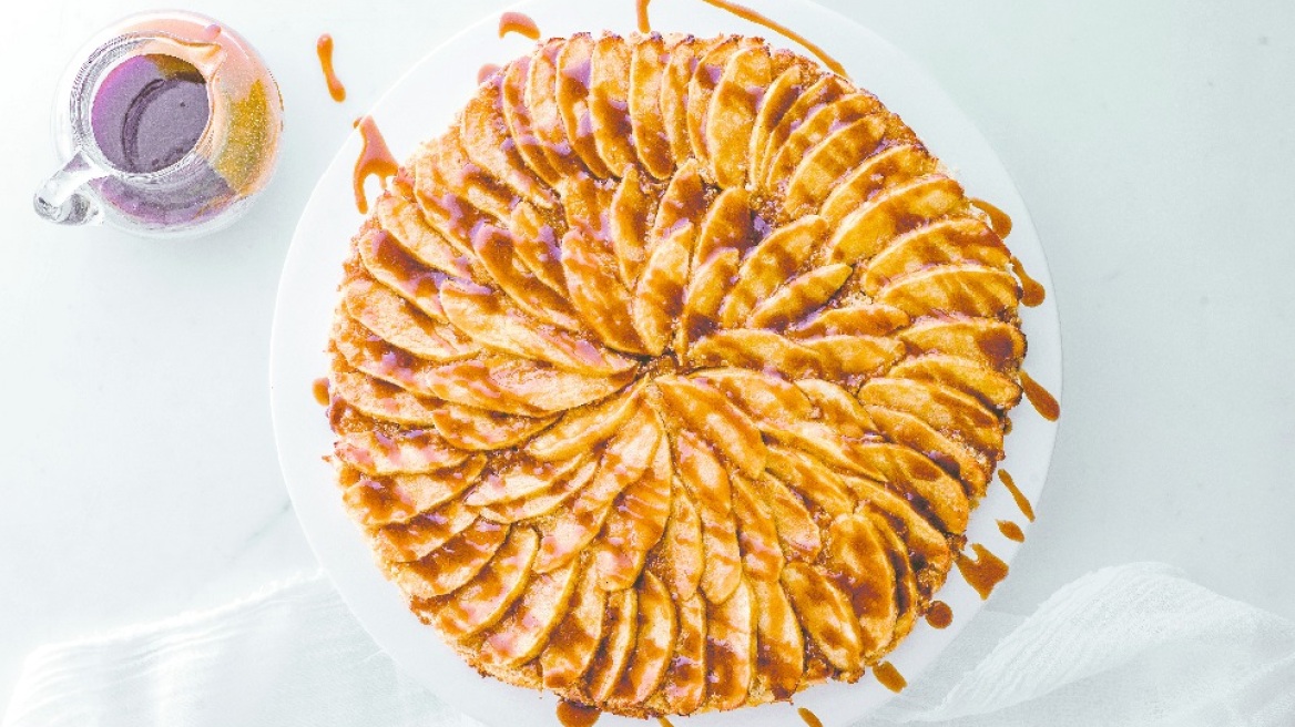 Ανοιχτή μηλόπιτα µε σιρόπι καραμέλας