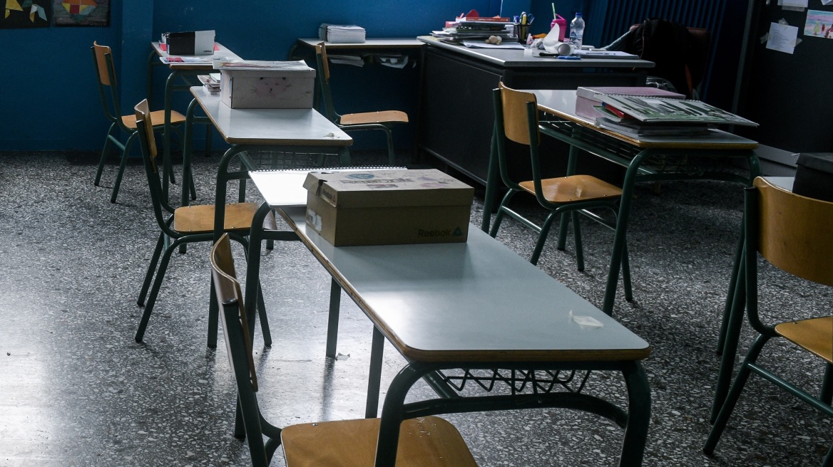 Πατέρας εξύβρισε δασκάλα σε σχολείο της Ρόδου - Καταδικάστηκε σε φυλάκιση 14 μηνών