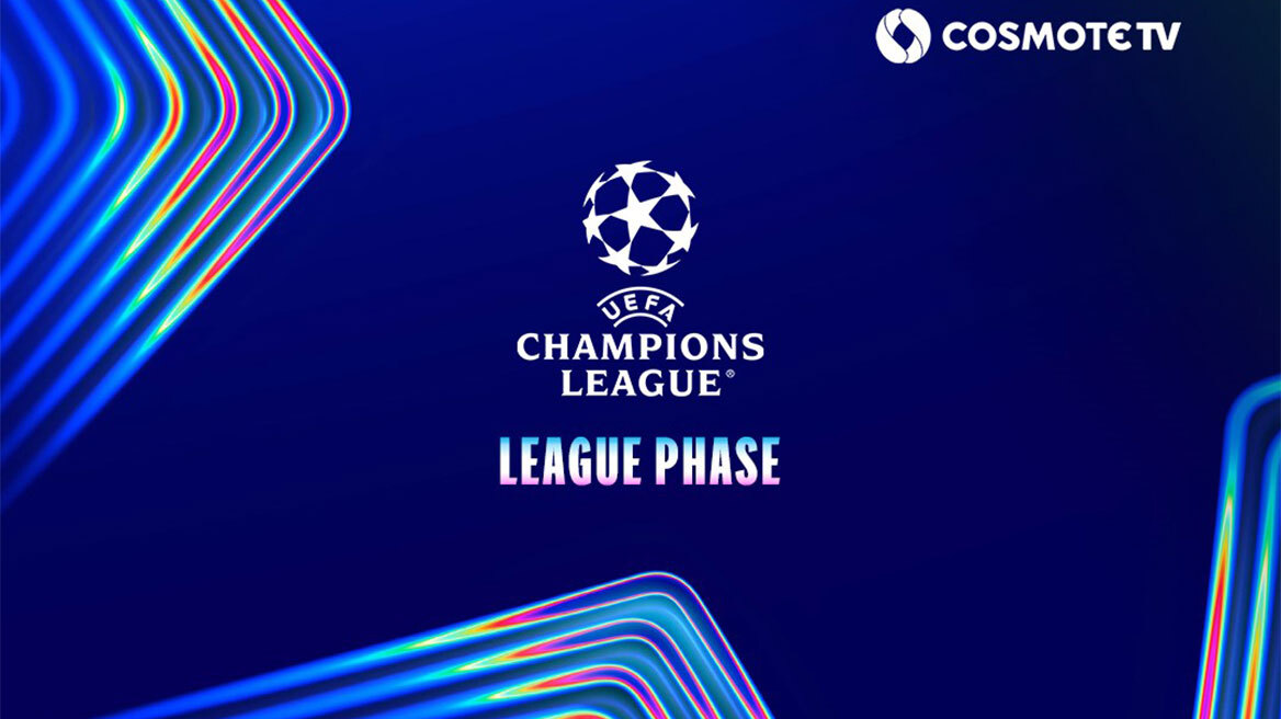 Βραδιές UEFA Champions League στην COSMOTE TV με τα ματς Ρεάλ Μαδρίτης-Μίλαν και Ίντερ-Άρσεναλ