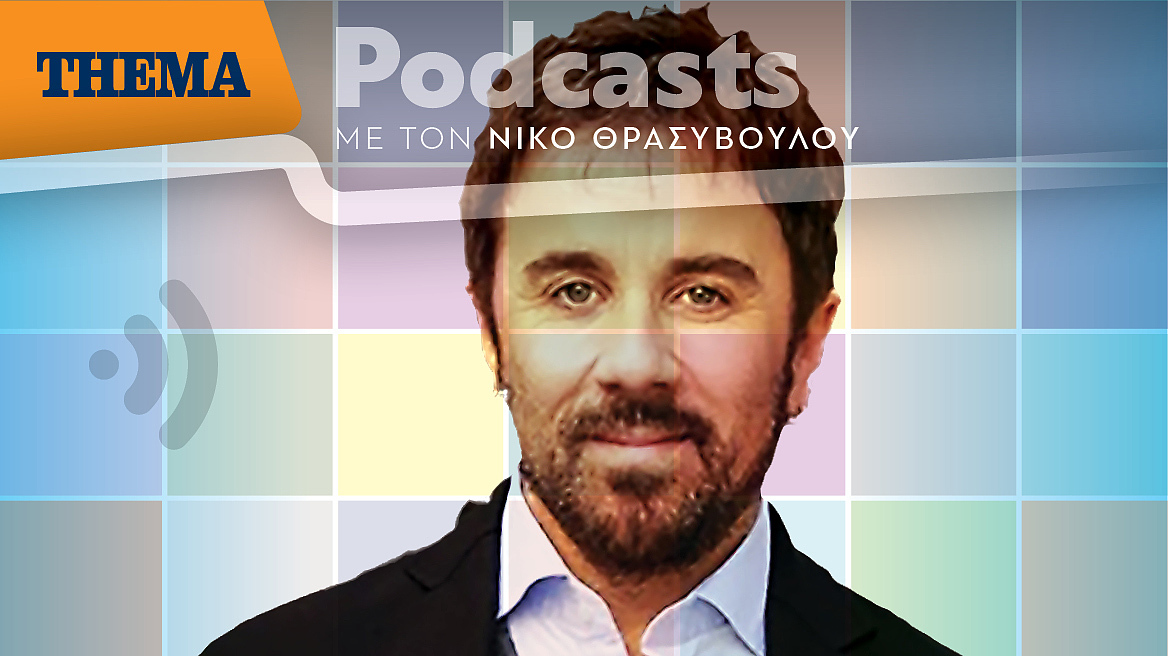 Θανάσης Τσαλταμπάσης: «Στην παράσταση αυτή θέλω να εμπνεύσω τα παιδιά για την ίδια τη ζωή»