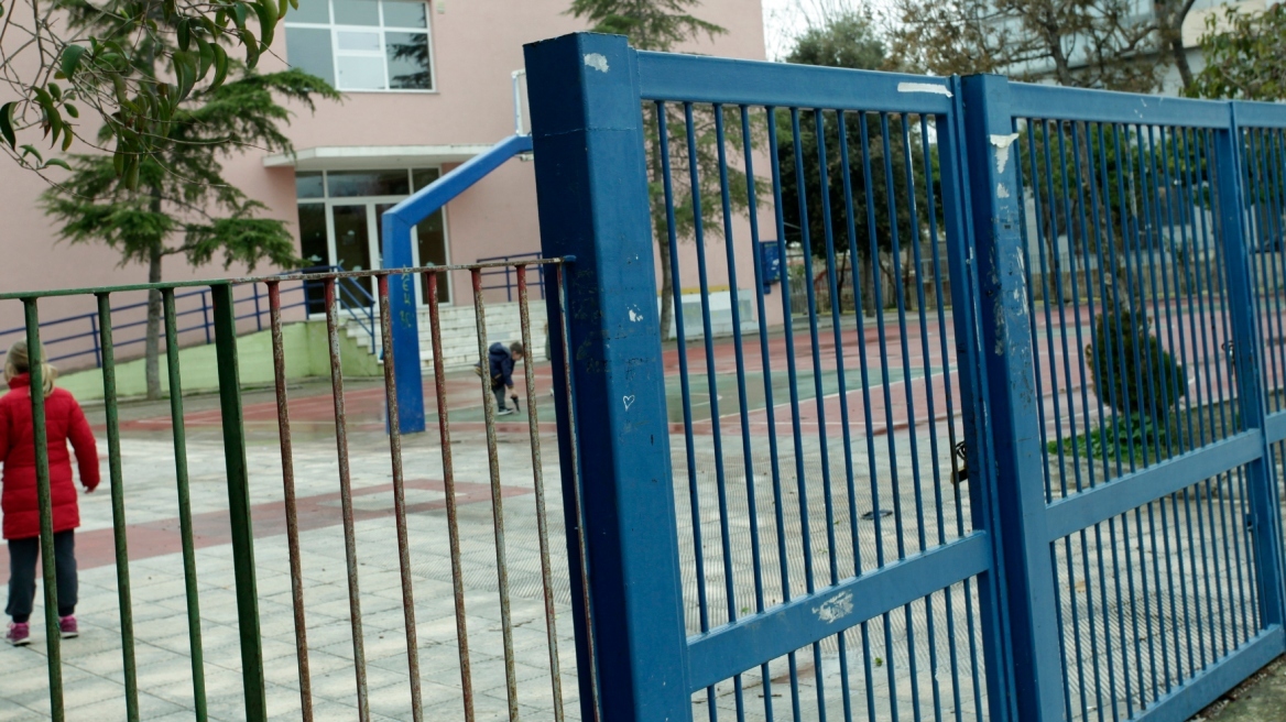 Νέα Ιωνία: Παρέα 14χρονων έκλεισε 12χρονο μέσα σε φρεάτιο σχολείου  