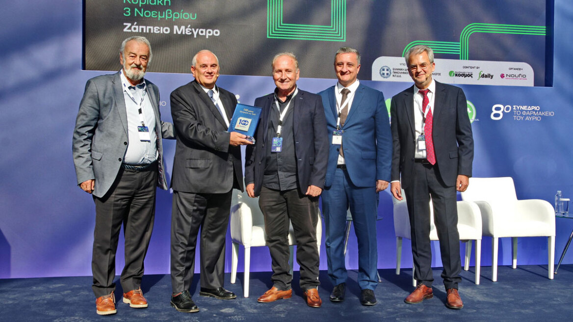 Βράβευση του Ομίλου ΒΙΑΝΕΞ στο 8ο Πανελλήνιο Συνέδριο ΠΕΙΦΑΣΥΝ «Το Φαρμακείο του Αύριο» -  «Pharmacy 4.0: Hub Ψηφιακής Υγείας & Πρωτοβάθμιας Φροντίδας»