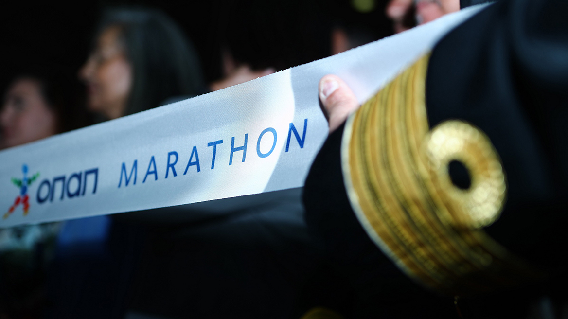 Αντίστροφη μέτρηση για τον 41ο Αυθεντικό Μαραθώνιο της Αθήνας με Μεγάλο Χορηγό τον ΟΠΑΠ