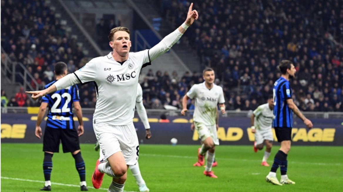 Serie A: «Έκλεψε» τον βαθμό στο «Μεάτσα» η Νάπολι και έμεινε μόνη στην κορυφή, 1-1 με την Ίντερ - Δείτε τα γκολ