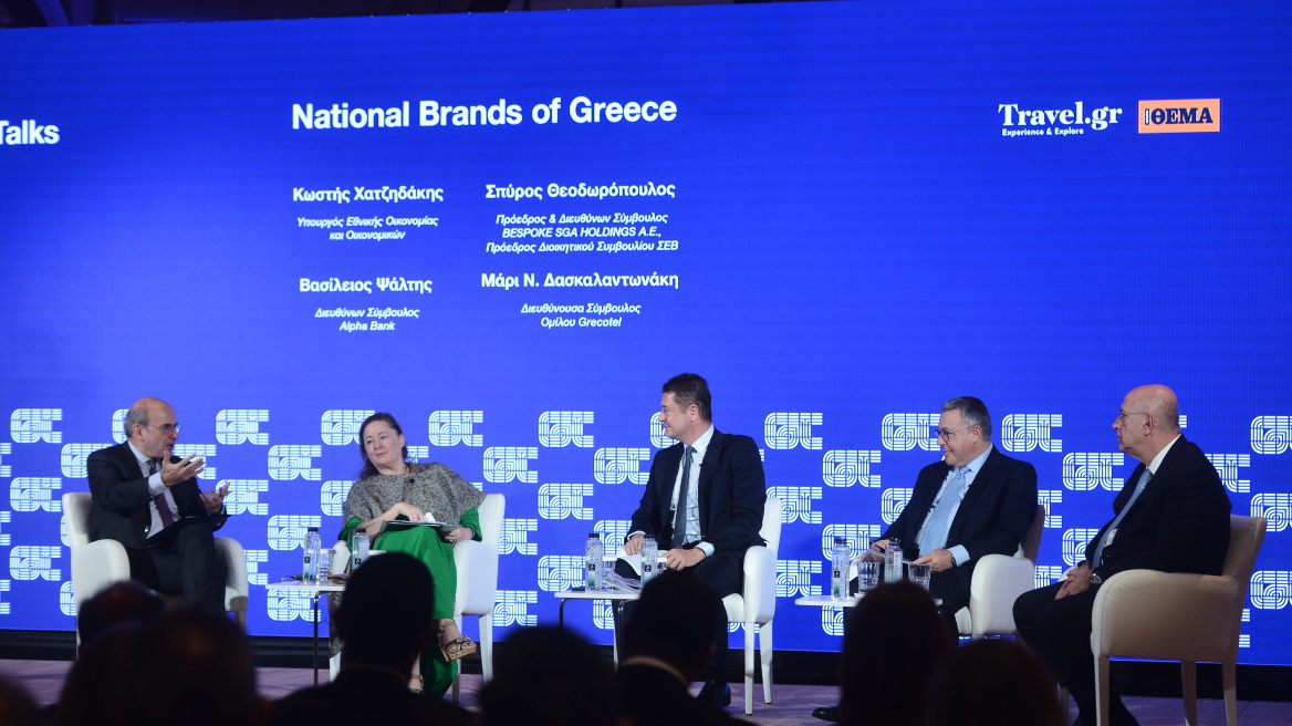 Χατζηδάκης, Θεοδωρόπουλος, Ψάλτης, Δασκαλαντωνάκη στο Greece Talks: Το ελπιδοφόρο μέλλον και οι προοπτικές της ελληνικής αγοράς