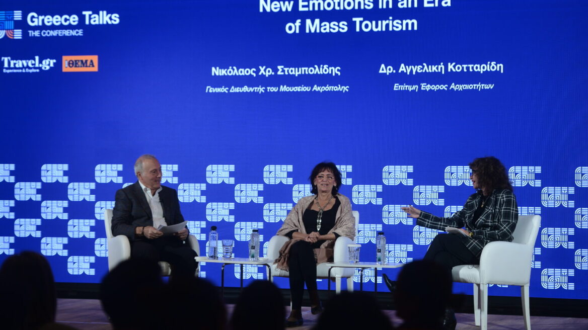 Tο Μέλλον της Εμπειρίας στο Μουσείο: Νικόλαος Σταμπολίδης και Αγγελική Κοτταρίδη στο Greece Talks 