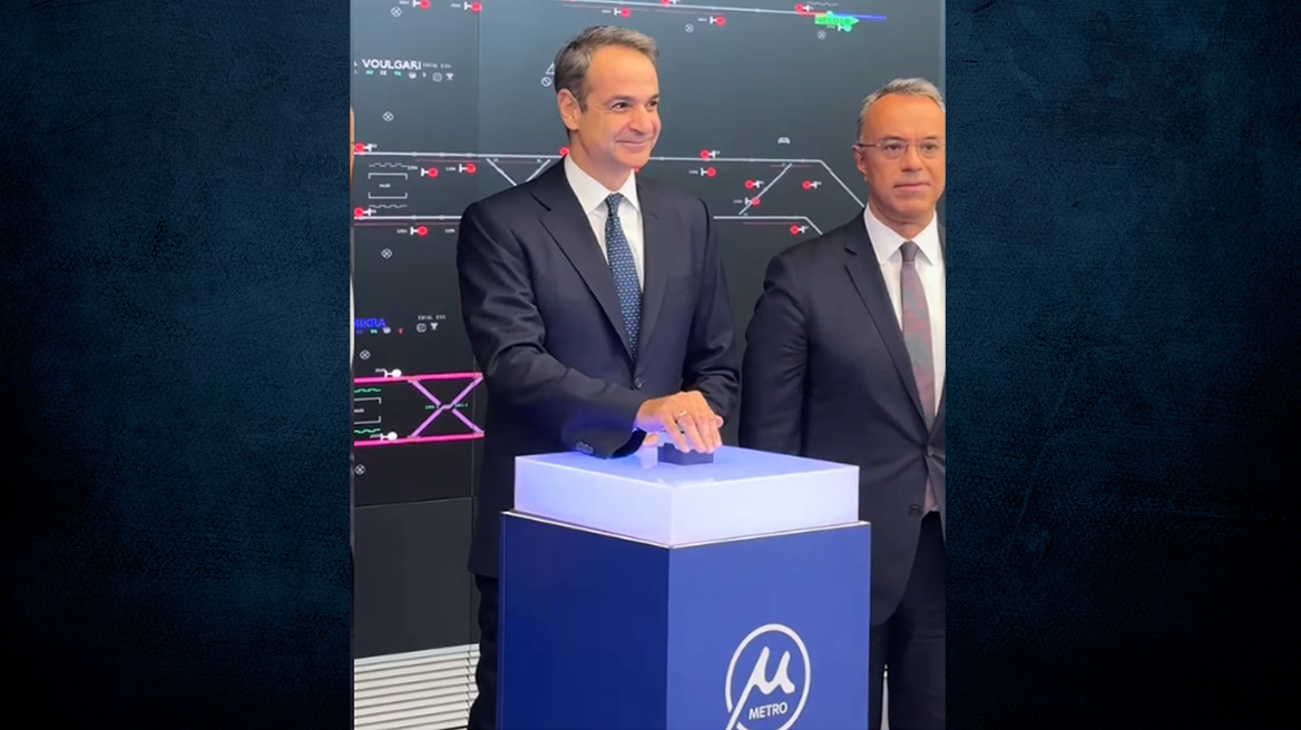 Μετρό Θεσσαλονίκης: Η στιγμή που ο Κυριάκος Μητσοτάκης πατά το κουμπί «εκκίνησης», στο Tik Tok