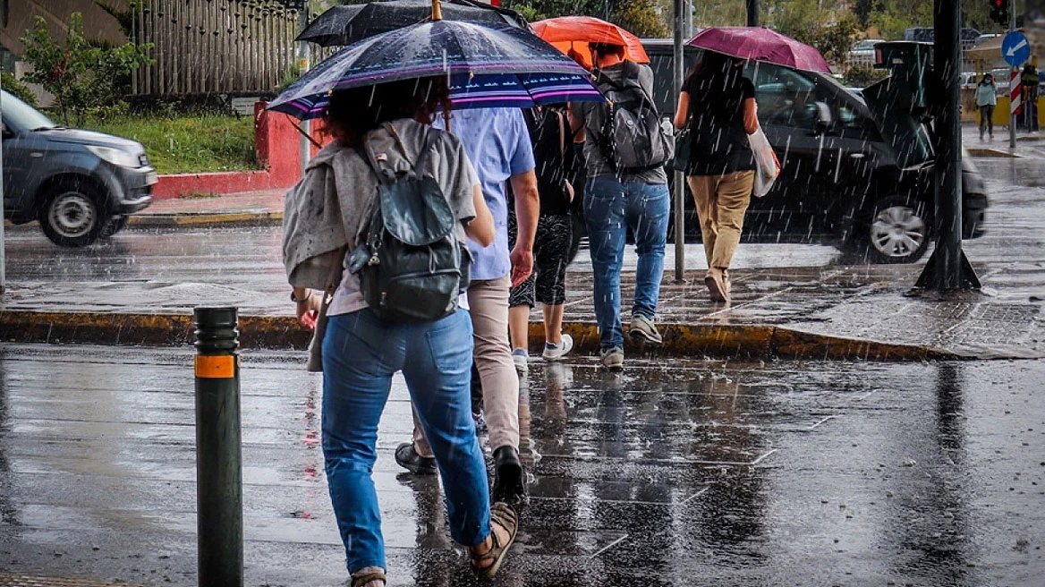 Άστατος ο καιρός σήμερα - Τριήμερο με βροχές και ενισχυμένους ανέμους, ποιες περιοχές επηρεάζονται