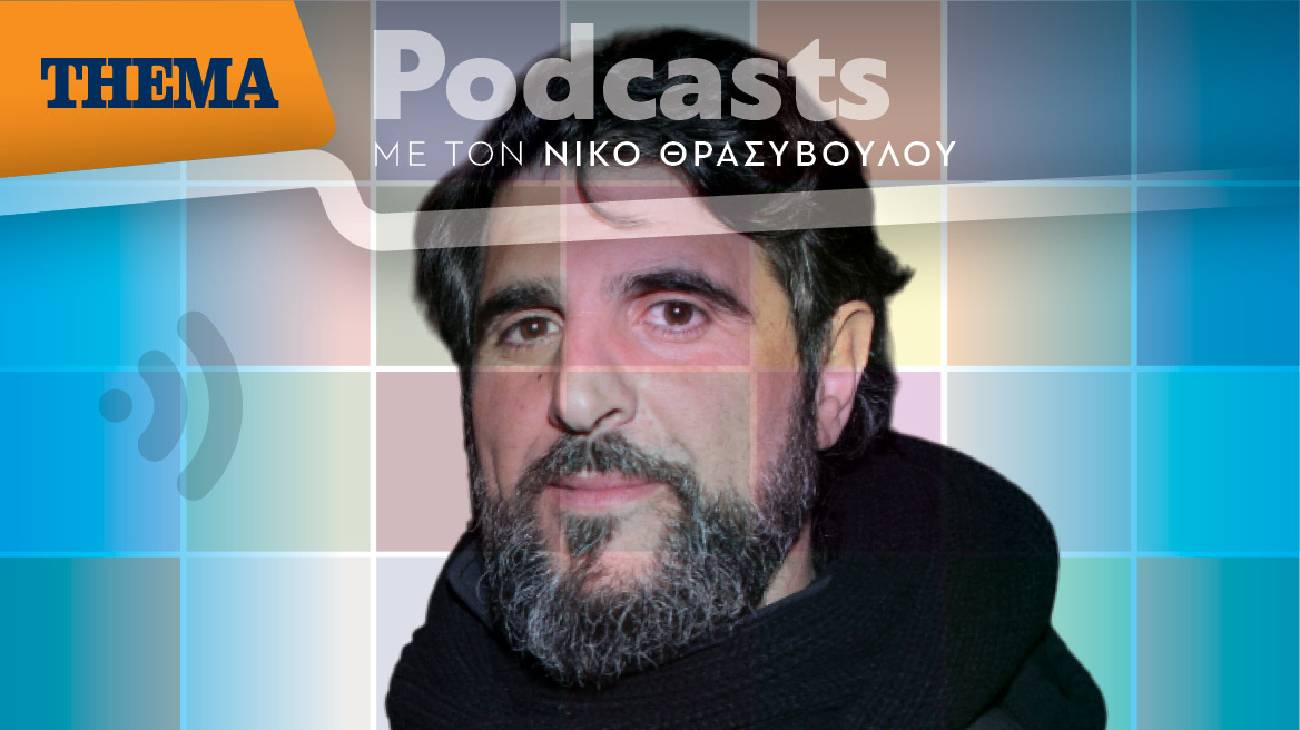 Γιώργος Γάλλος: «Απέχω για λίγο συνειδητά από την τηλεόραση γιατί μου είχε λείψει το θέατρο»