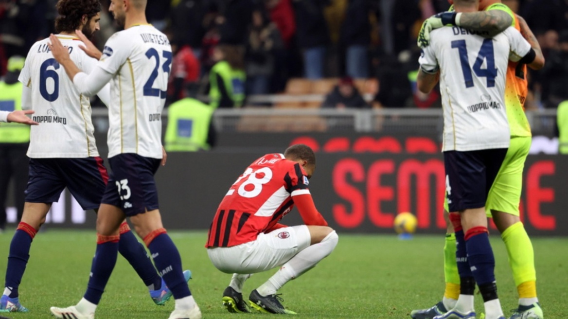 Serie A: Γκέλα για τη Μίλαν στο «Σαν Σίρο», 1-1 με την Κάλιαρι - Δείτε τα γκολ