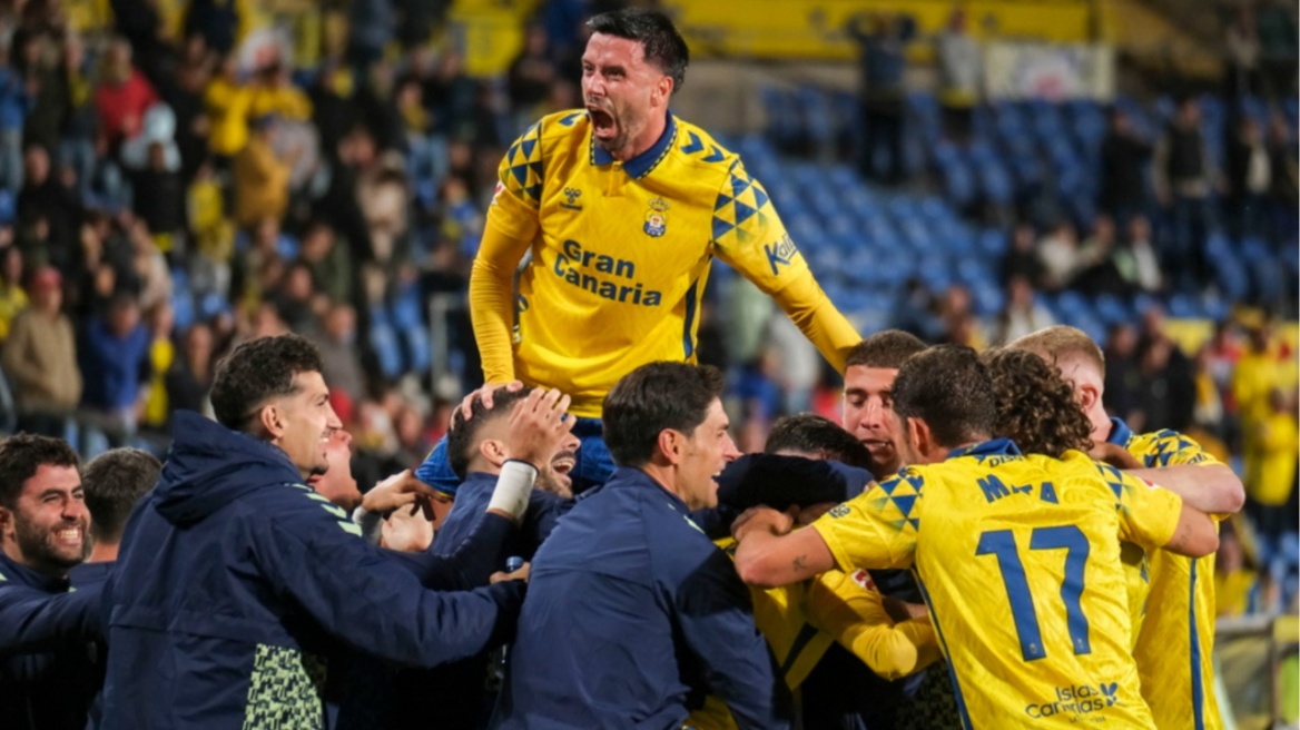 La Liga: Έσωσε» το βαθμό στις καθυστερήσεις η Λας Πάλμας, 1-1 με την Οσασούνα - Δείτε τα γκολ 