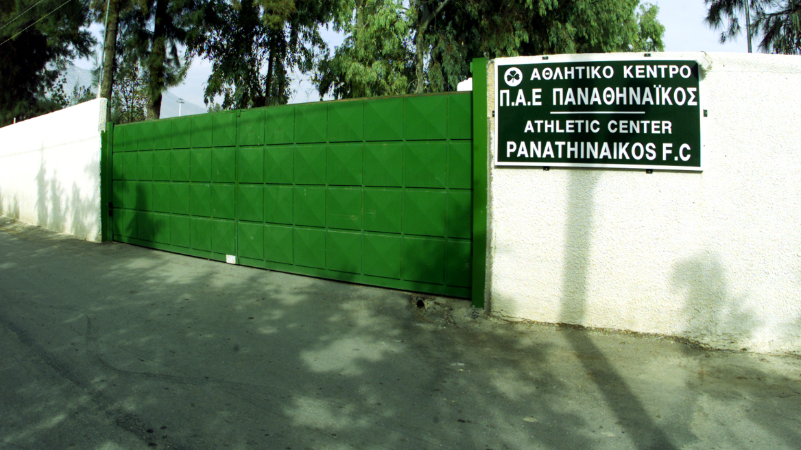 Εθνική ποδοσφαίρου: Η ΕΠΟ προχωρά τις επαφές για την αγορά της Παιανίας