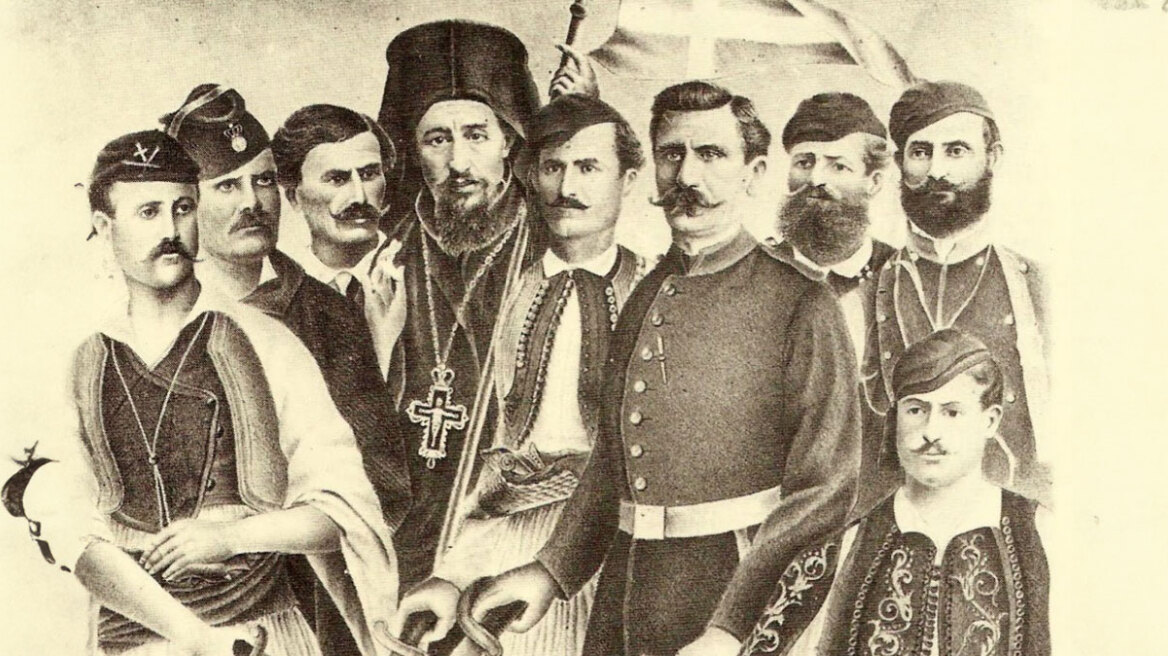 Η πρώτη προσπάθεια ελληνοτουρκικής προσέγγισης και το άδοξο τέλος της (δεκαετία του 1870)
