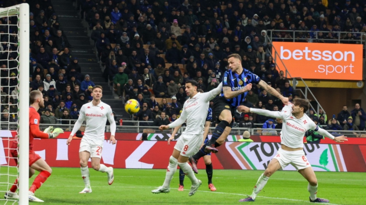 Serie A: Μια ανάσα από την κορυφή η Ίντερ, 2-1 την Φιορεντίνα - Δείτε τα γκολ